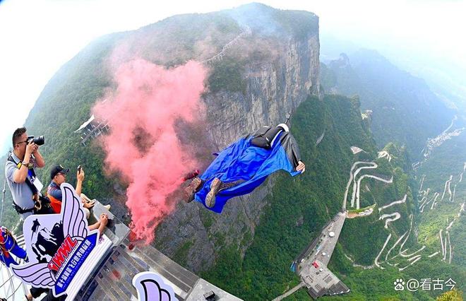 热点生活 第58页