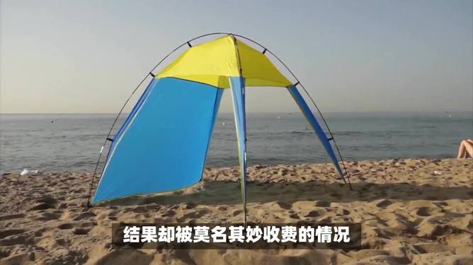 最新资讯 第58页