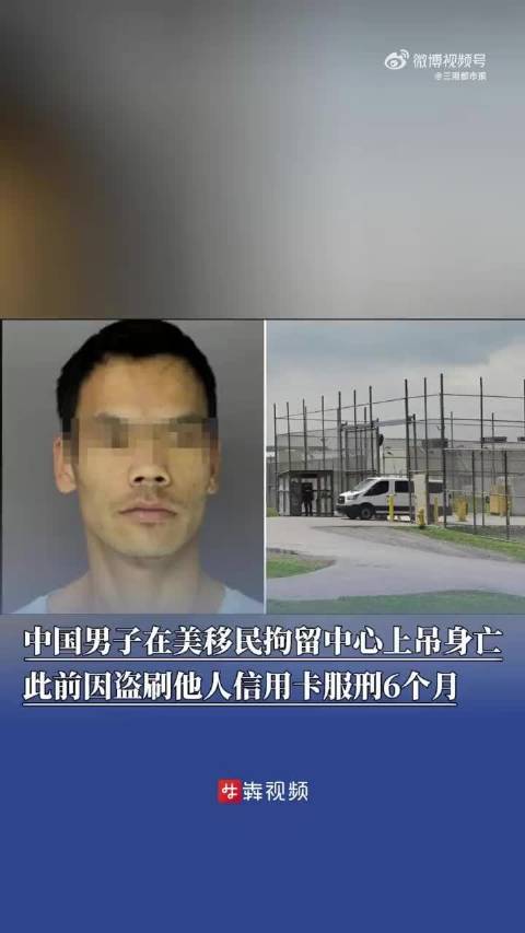 港澳新闻 第48页