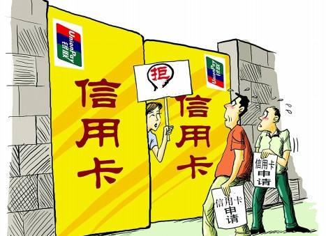 热点生活 第20页