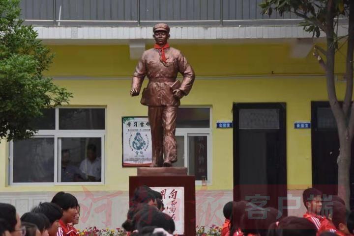 热点生活 第19页