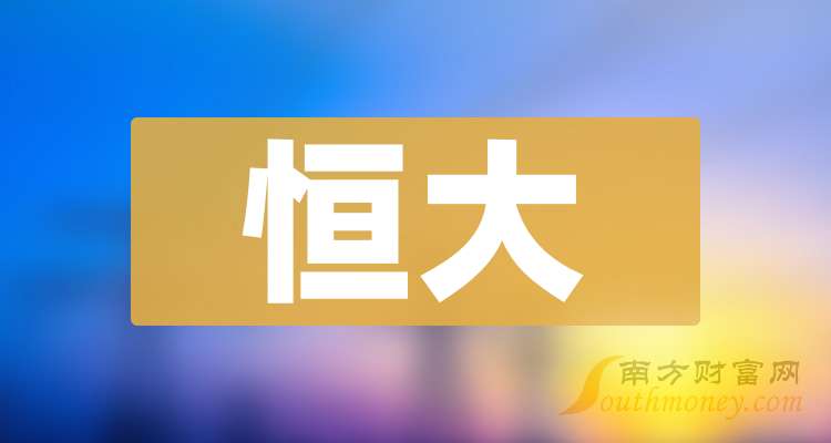 热点生活 第18页