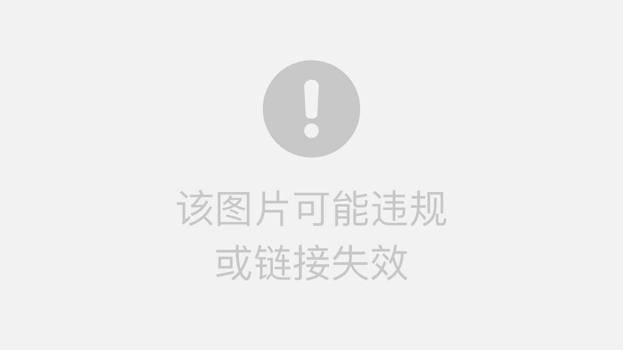港澳新闻 第8页