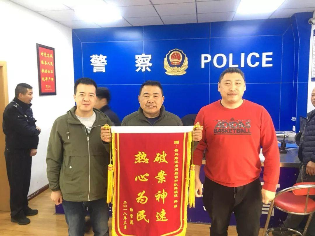娱乐生活 第8页