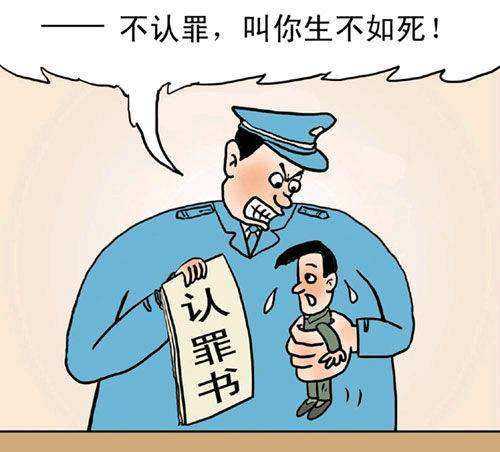 错误羁押国家赔偿标准2020年错误羁押国家赔偿标准详解（2020年）
