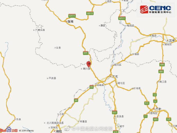四川广元发生4.0级地震四川广元发生一次轻微地震，震级为4.0级，了解地震相关知识及应对措施