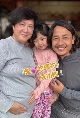 男演员官宣:58岁妻子诞下二胎男演员官宣，58岁妻子成功诞下二胎，爱情结晶令人动容