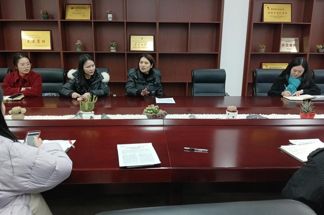 师者如光