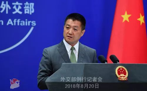 外交部回应蔡英文窜访日本